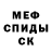 Кетамин VHQ Kiva Faygenbaum