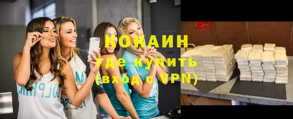 бутик Аркадак