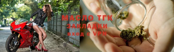 марки lsd Армянск