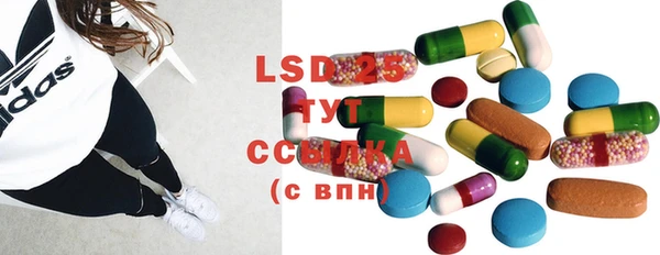 MDMA Premium VHQ Арсеньев