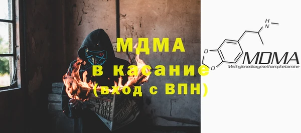 бутик Переславль-Залесский