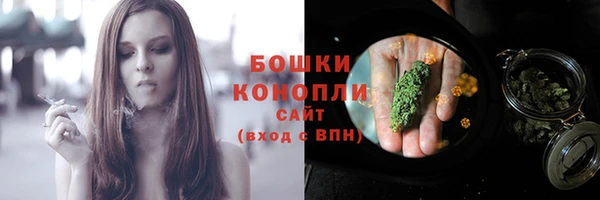 бутик Аркадак