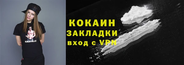 марки lsd Армянск