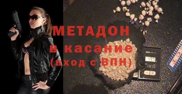 гашик Пересвет