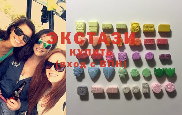 бутик Аркадак