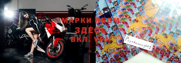 бутик Переславль-Залесский