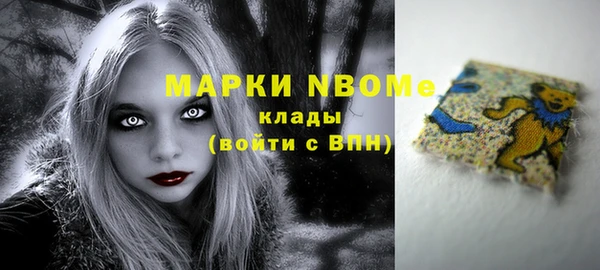 бутик Аркадак