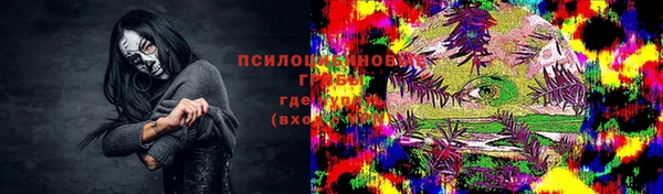 марки lsd Армянск