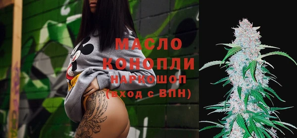 марки lsd Армянск