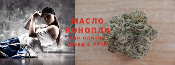 бутик Переславль-Залесский