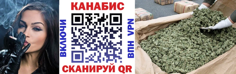 МАРИХУАНА ГИДРОПОН  Артёмовский 